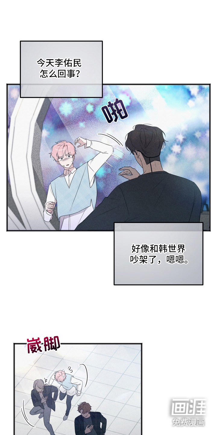 第4话10