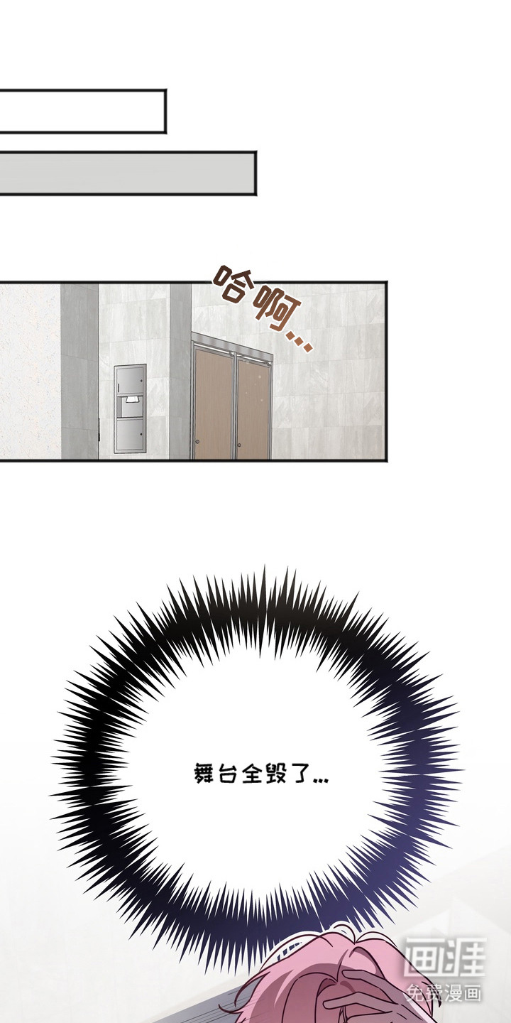 第4话8