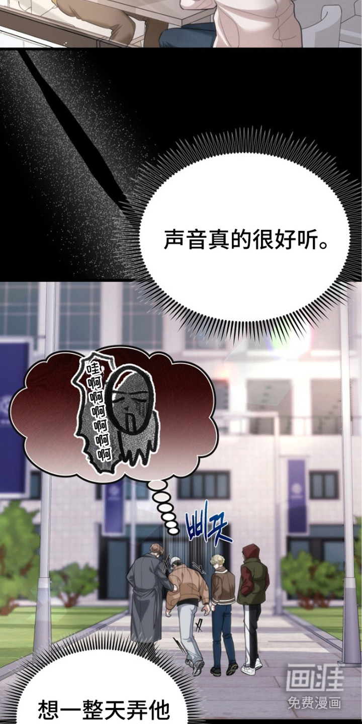 第6话15