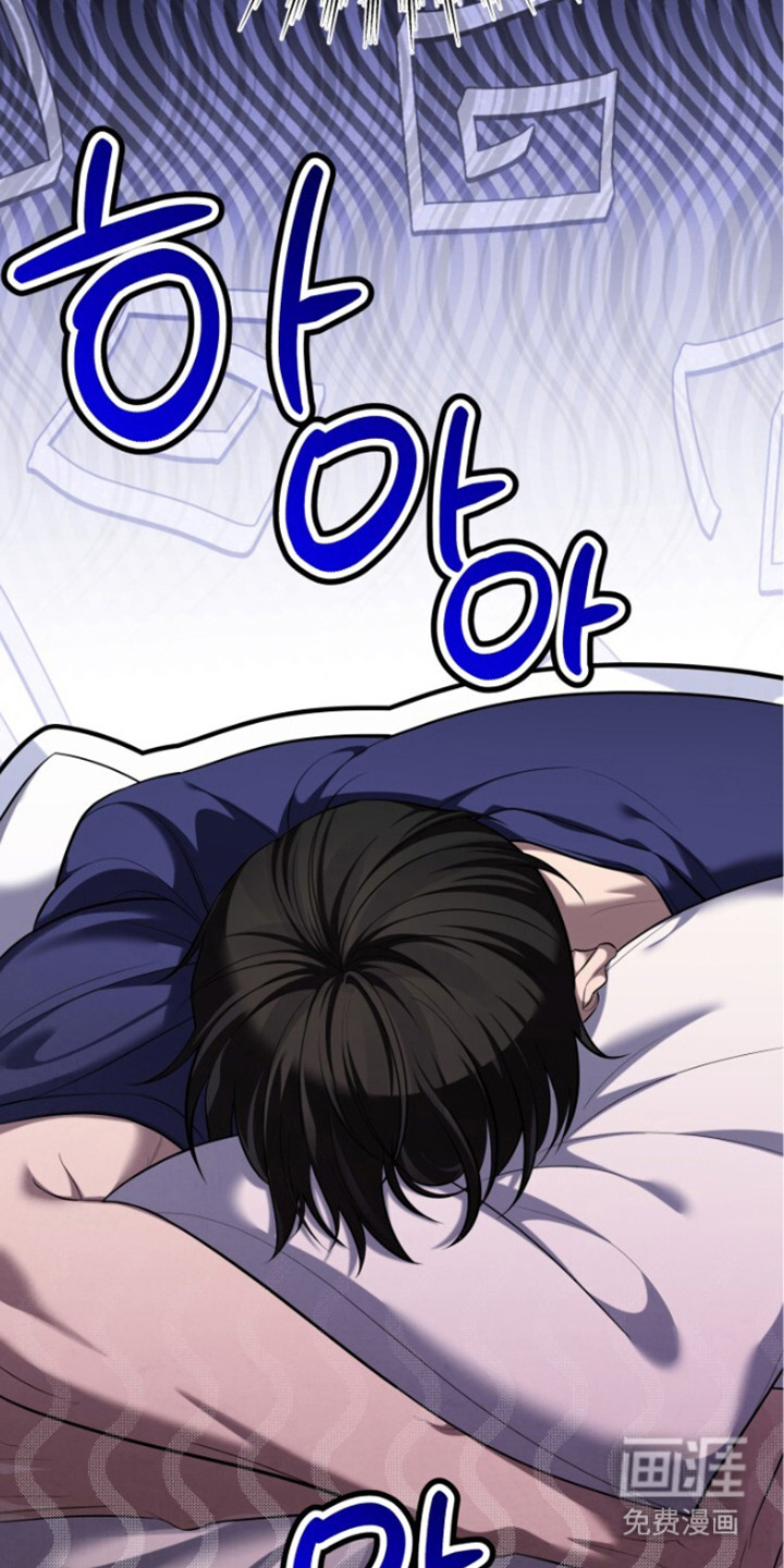 第6话18