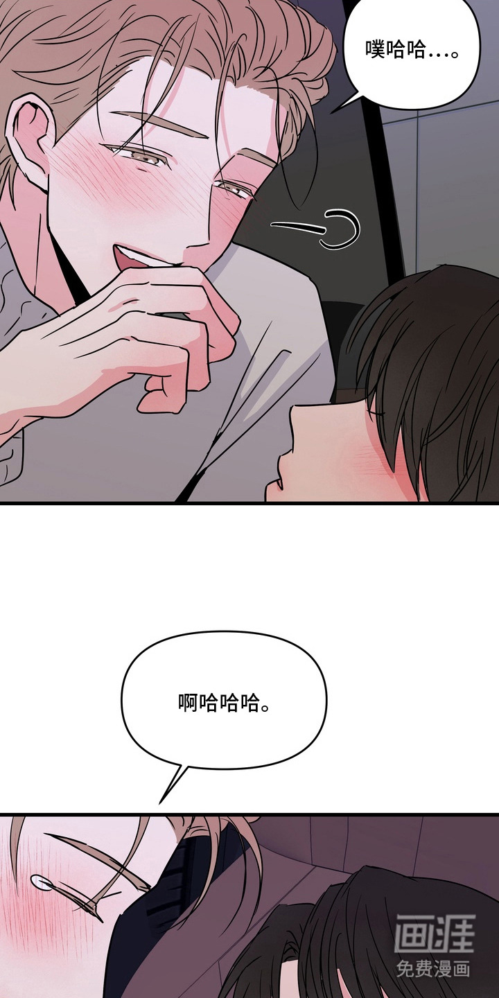 第16话16