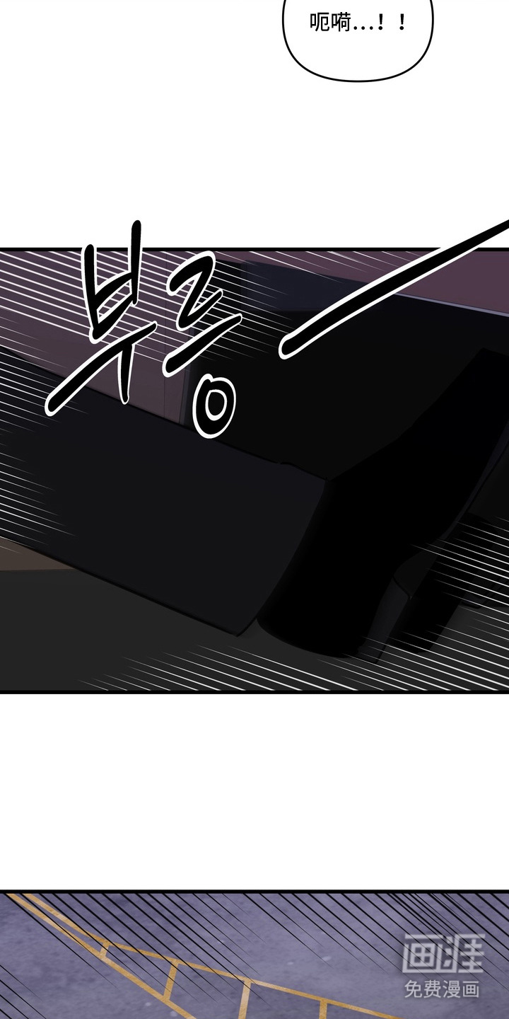 第16话5