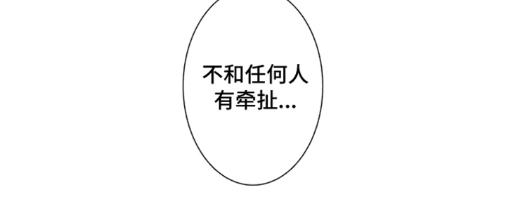第8话13