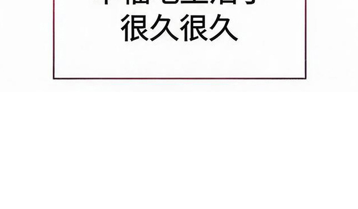 第14话34