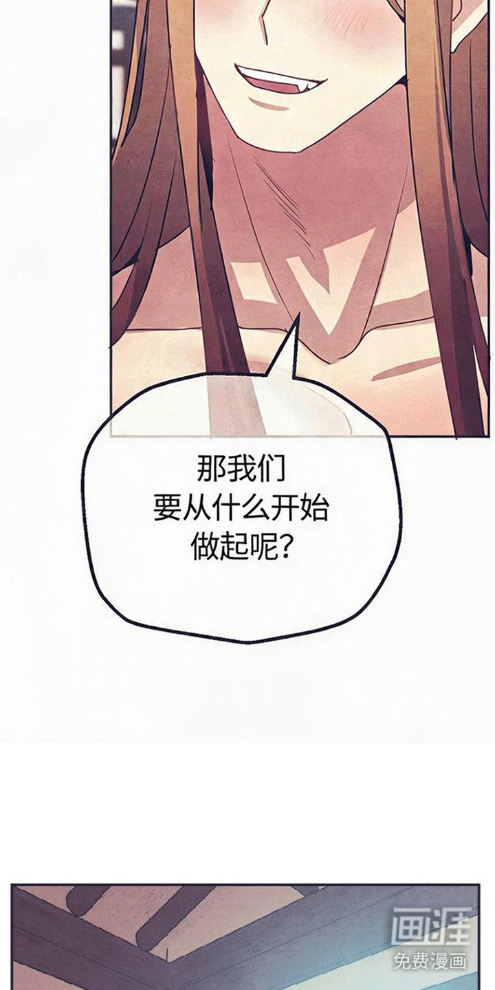 第14话28