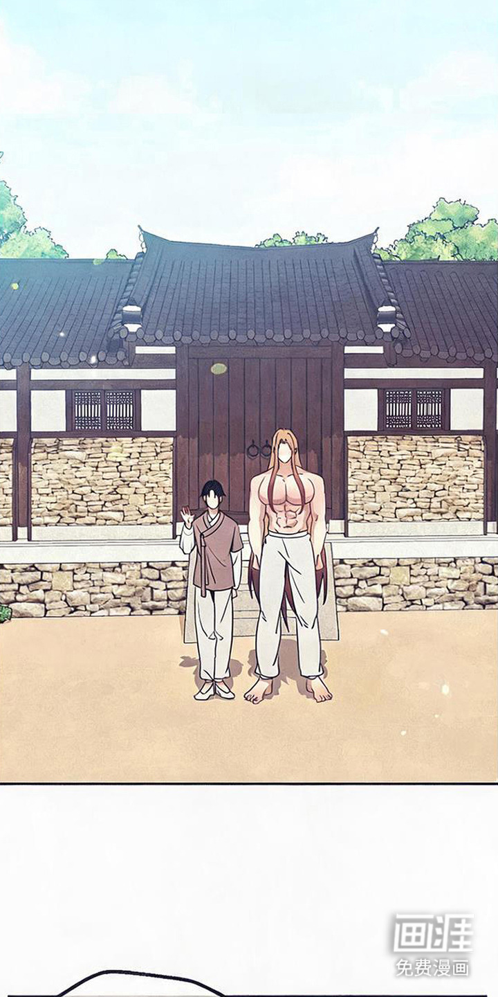 第14话23