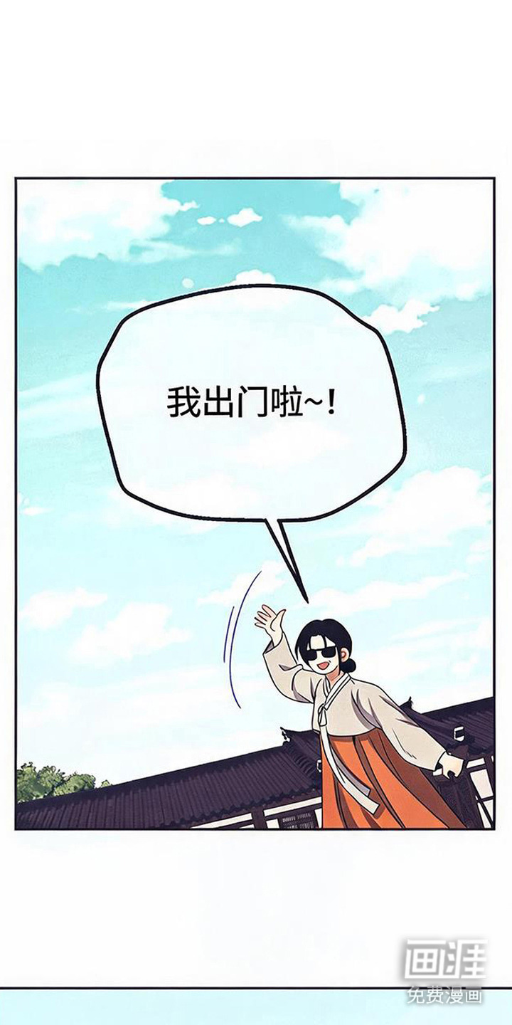 第14话22