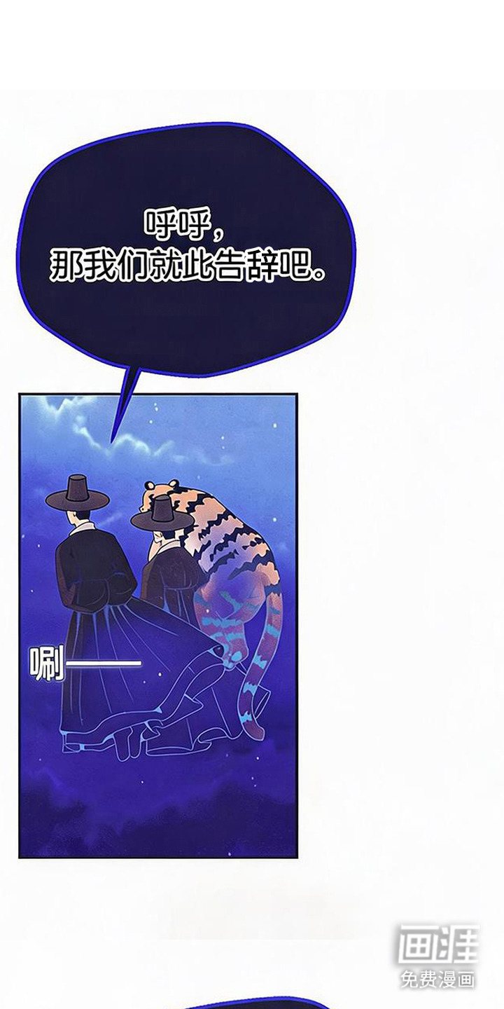 第13话0