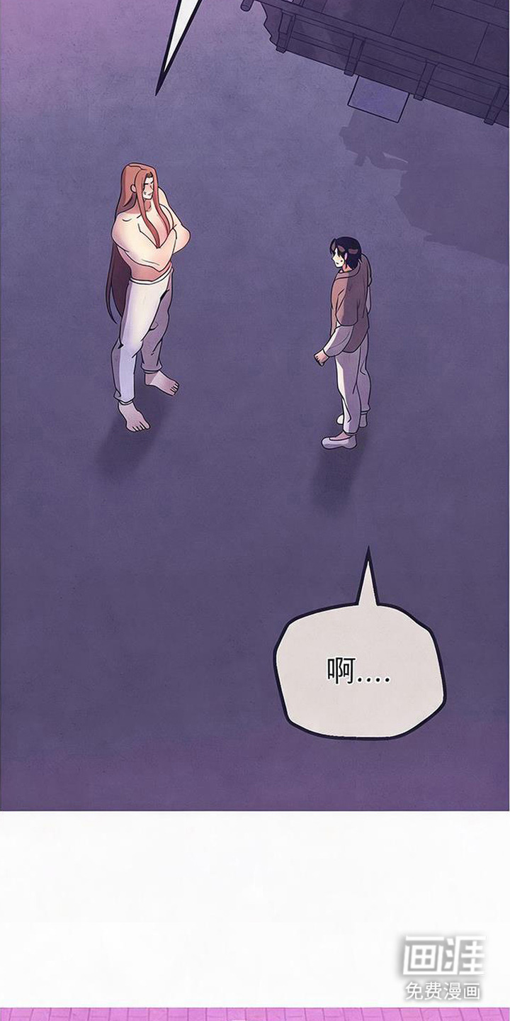 第13话9