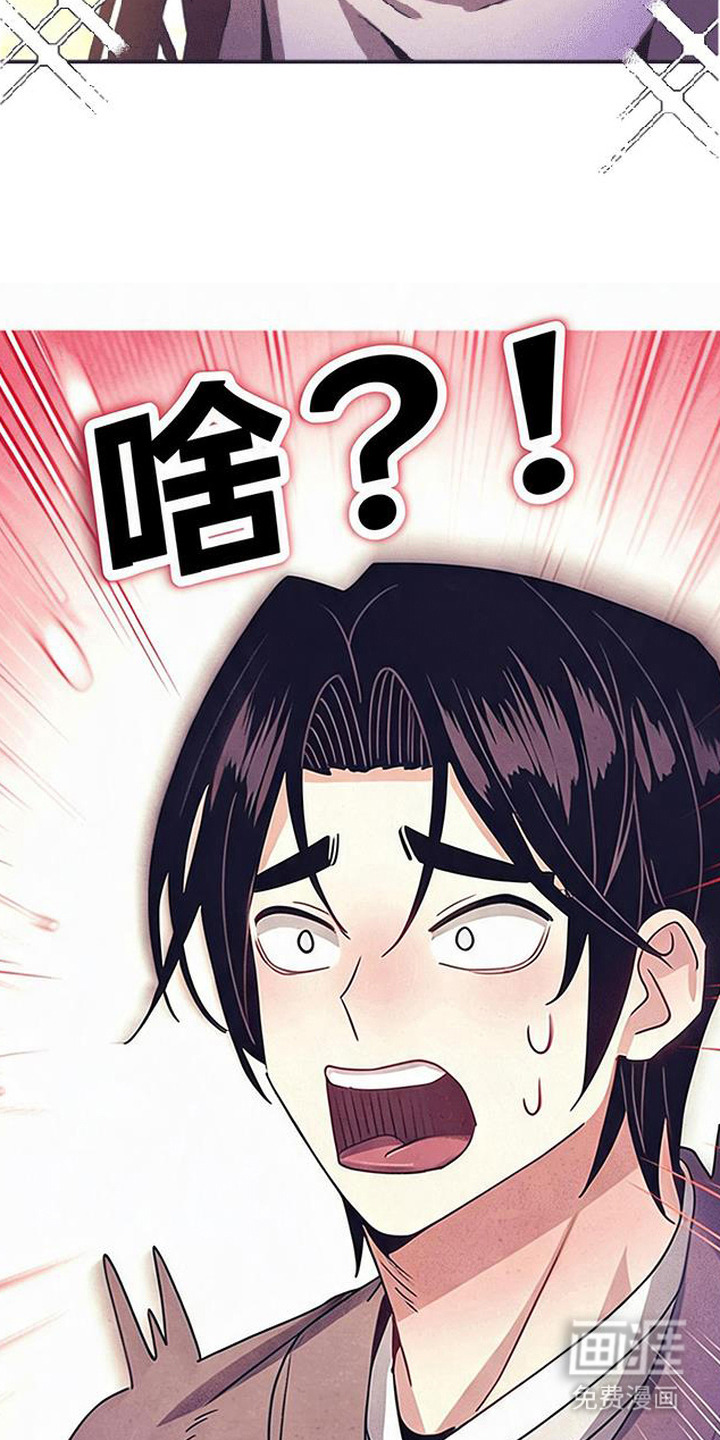 第13话6