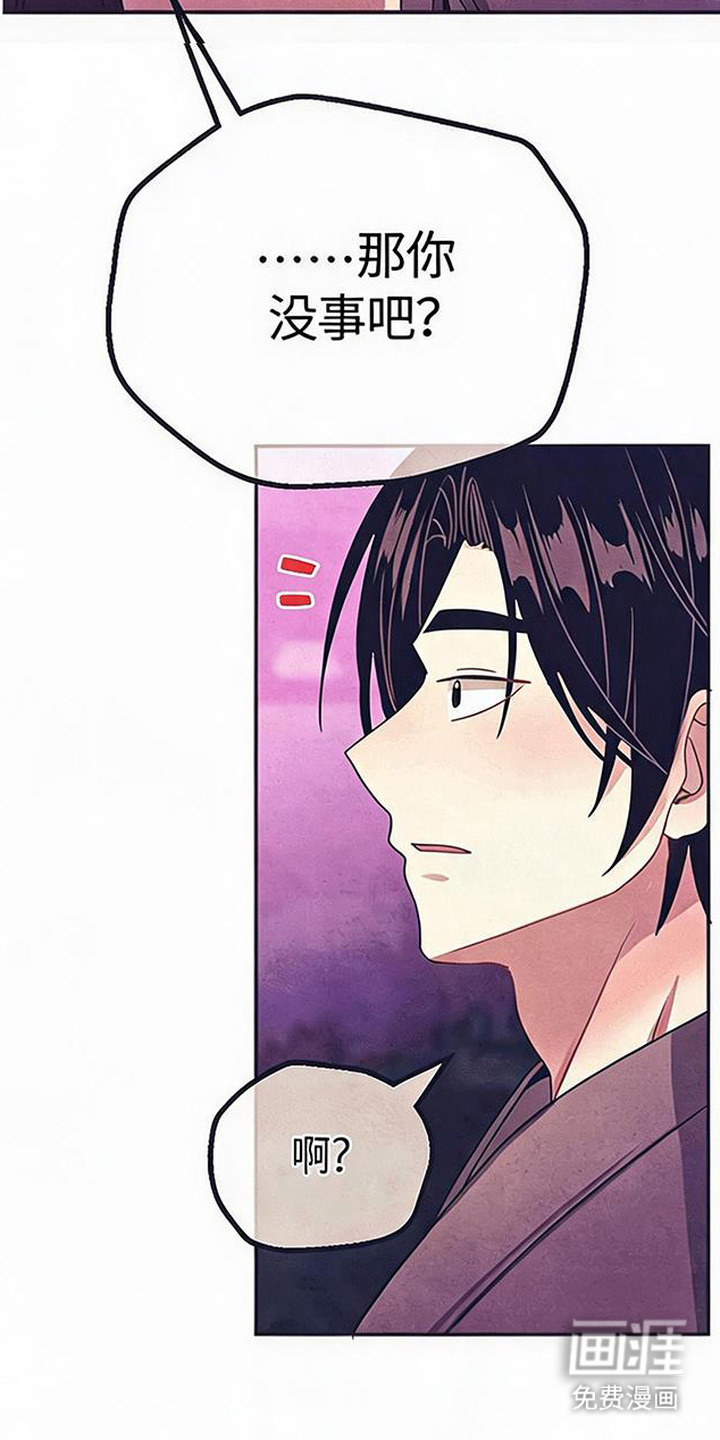 第13话17