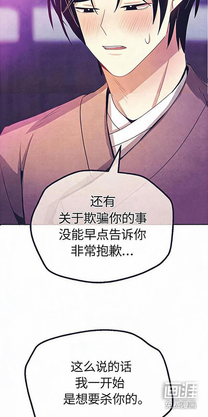 第13话14