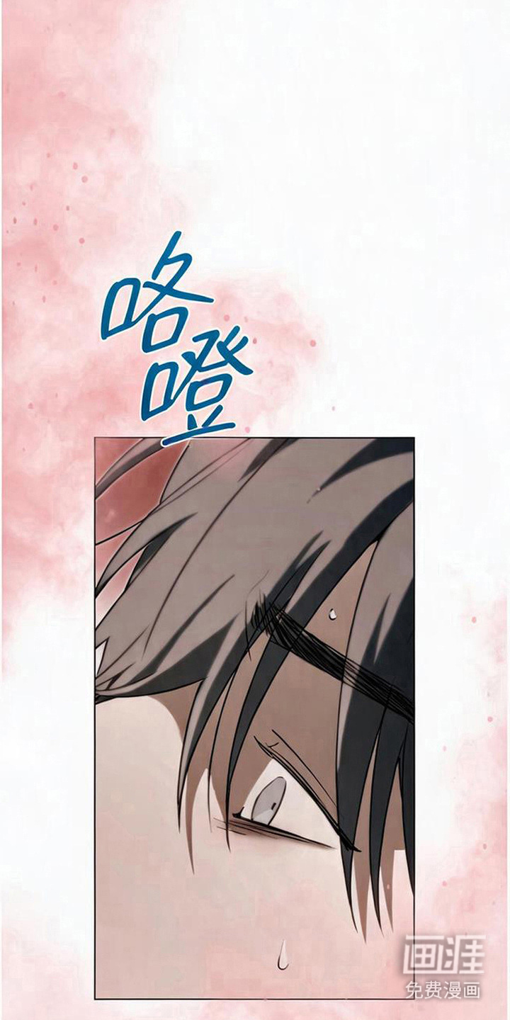 第6话7