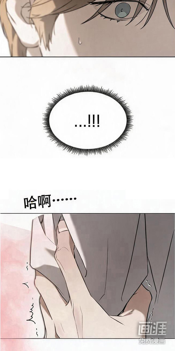 第6话9
