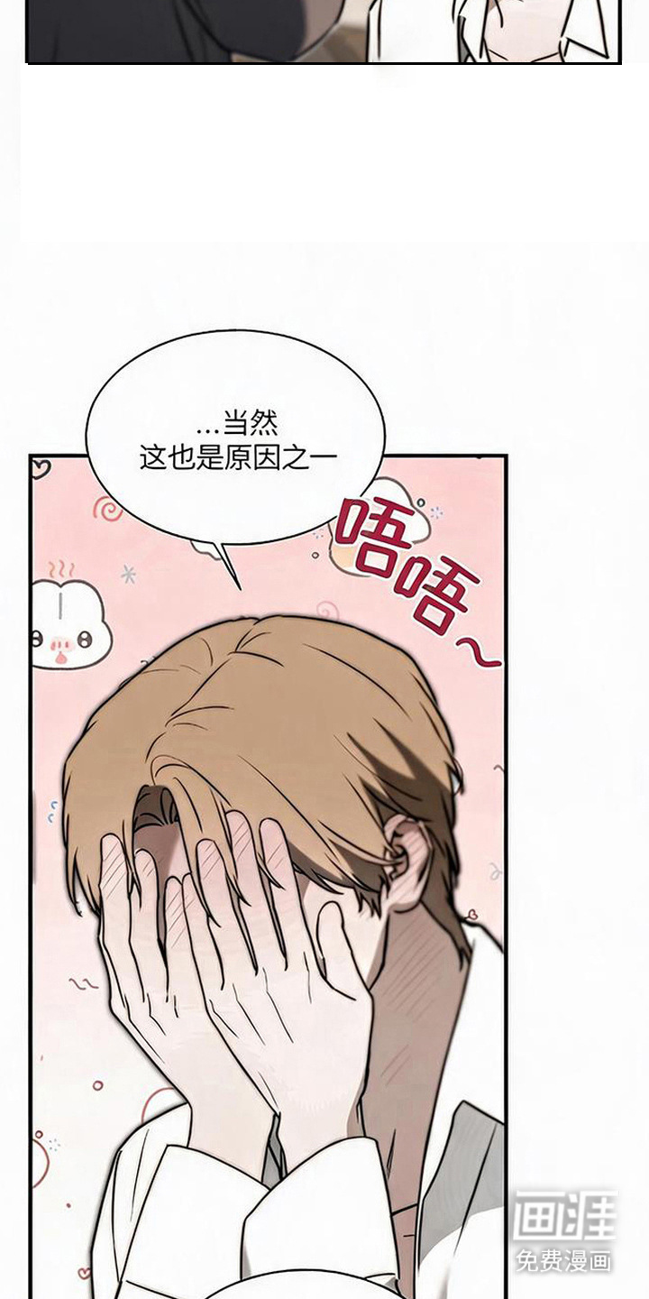 第6话15
