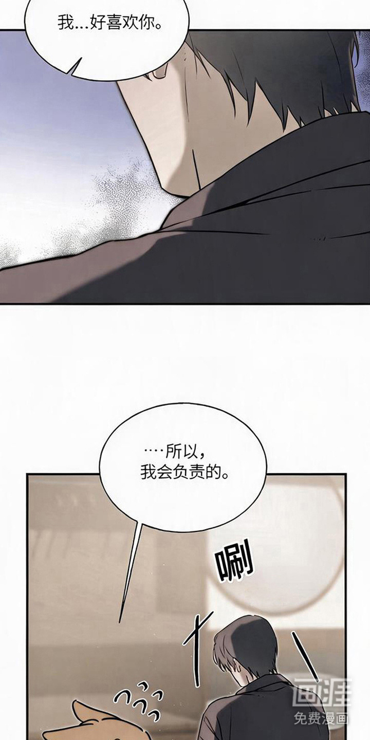 第6话18