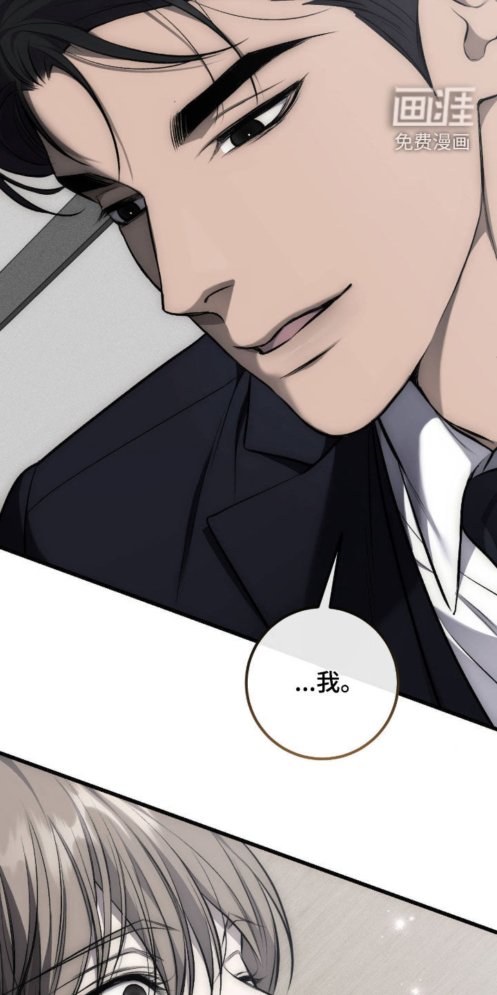 第119话21