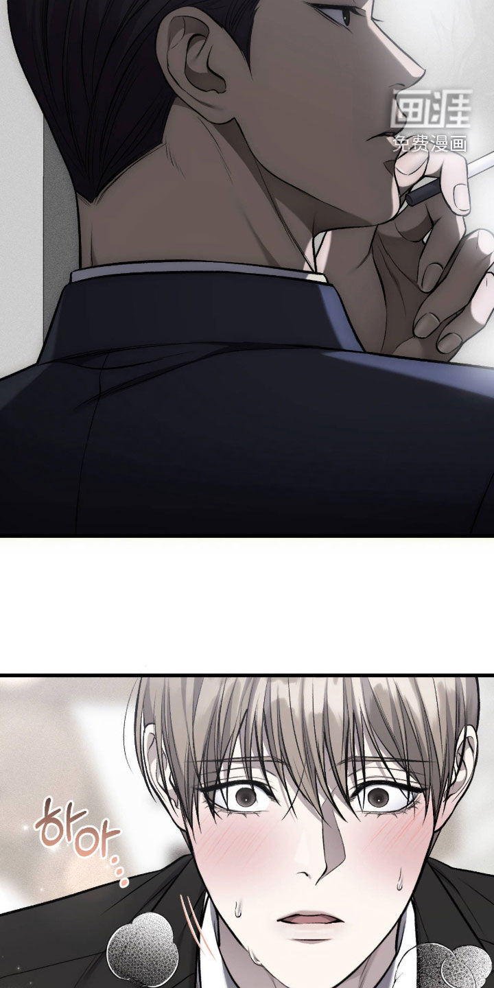 第119话17