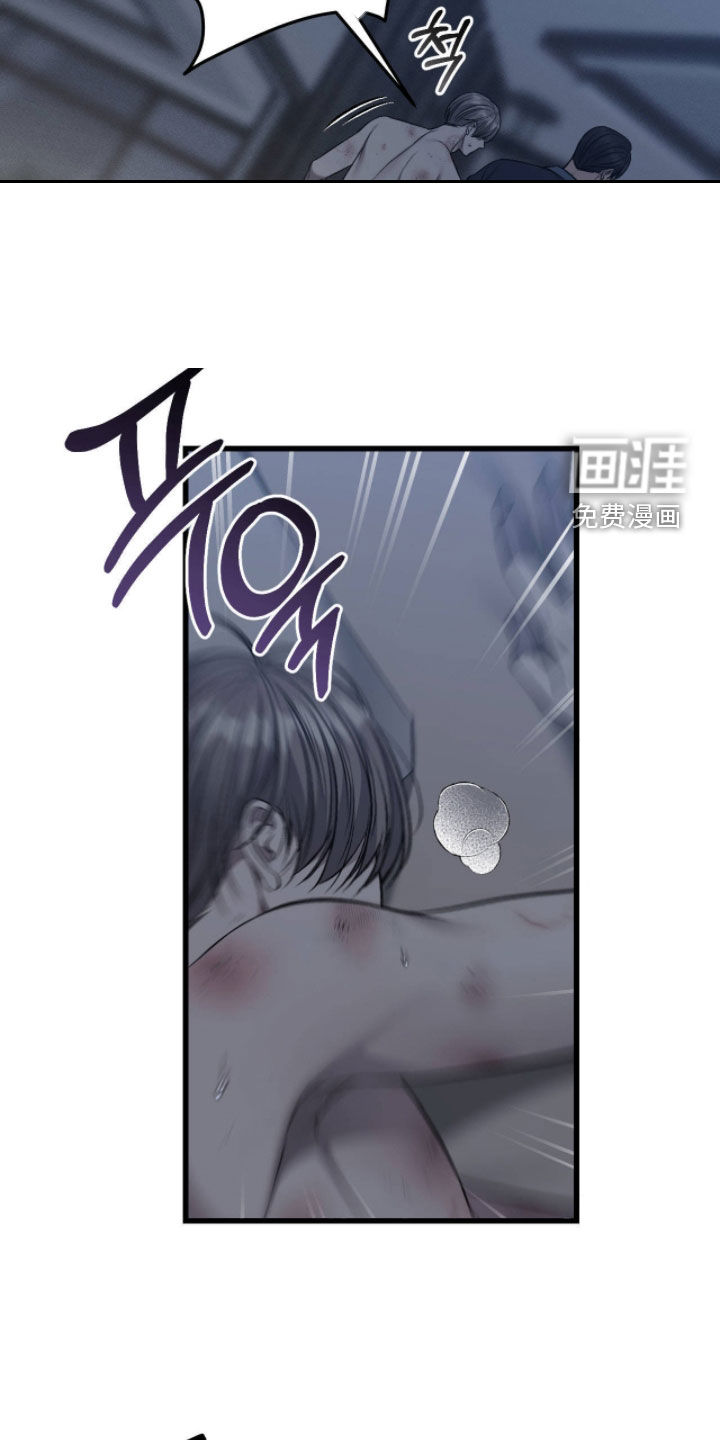第113话11