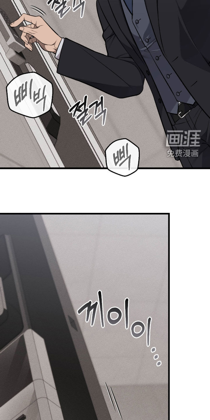 第111话19