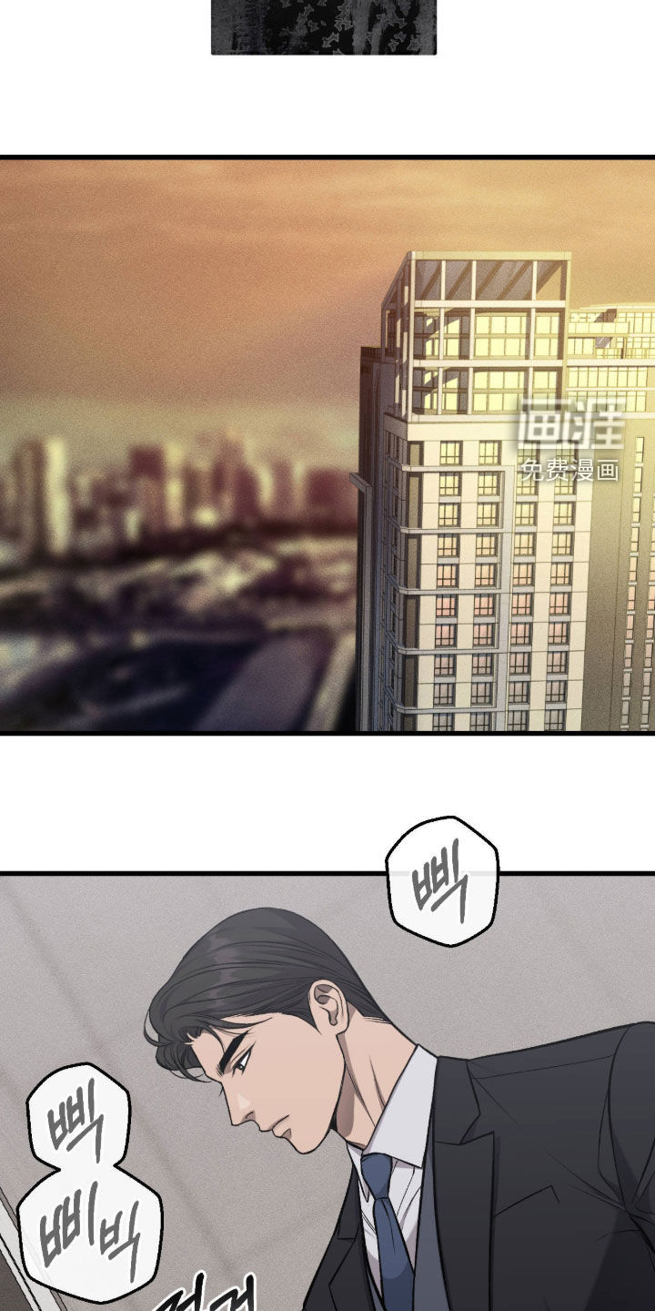 第111话18