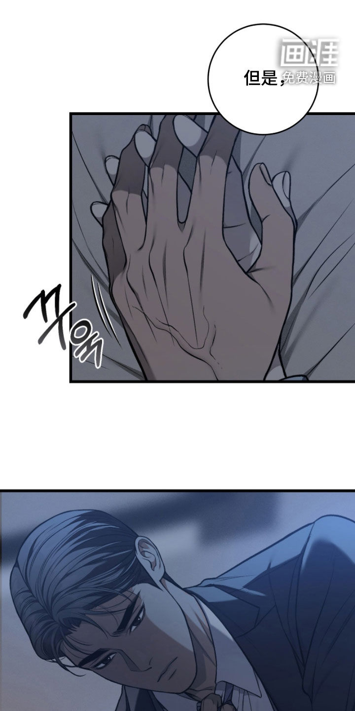第107话22