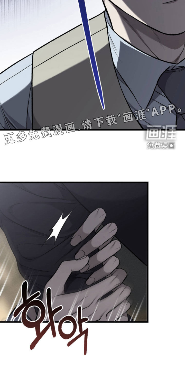 第107话2