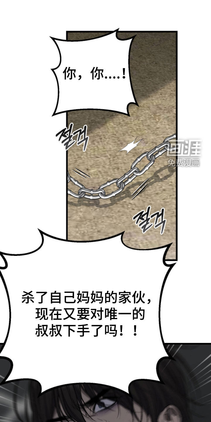 第107话0