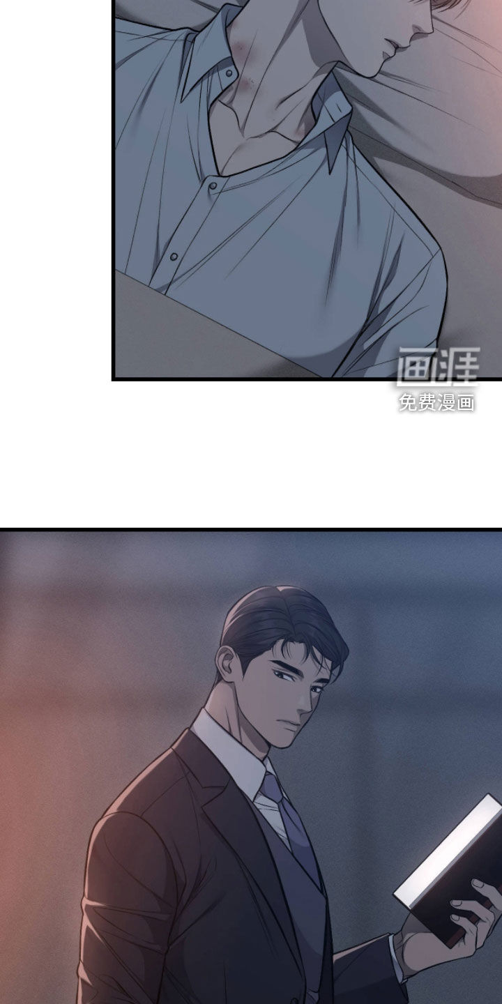 第107话7
