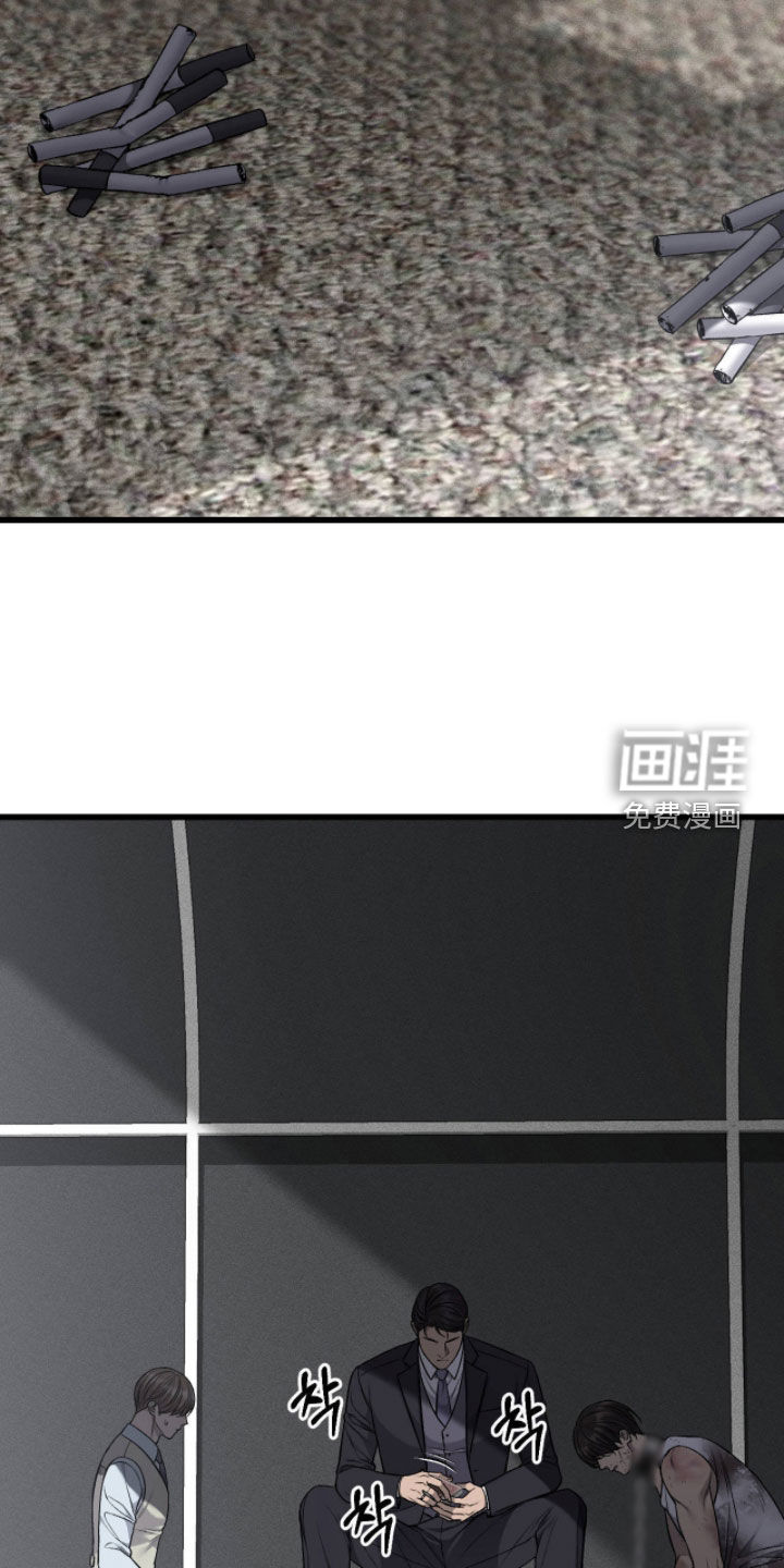 第106话12