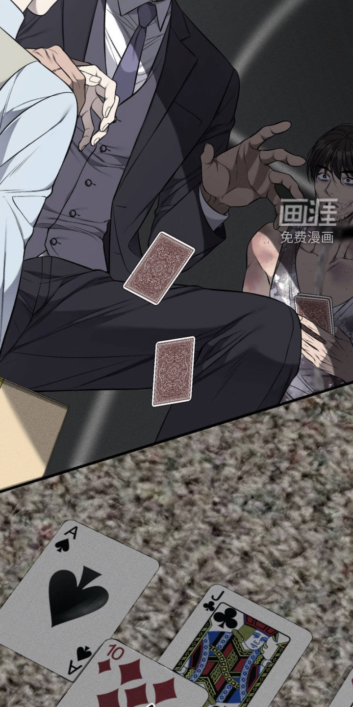 第106话27