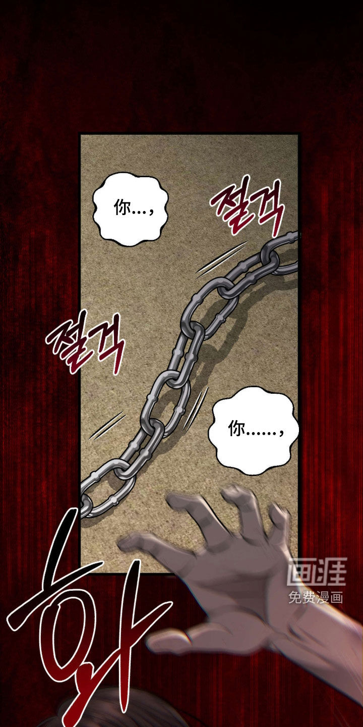 第105话0