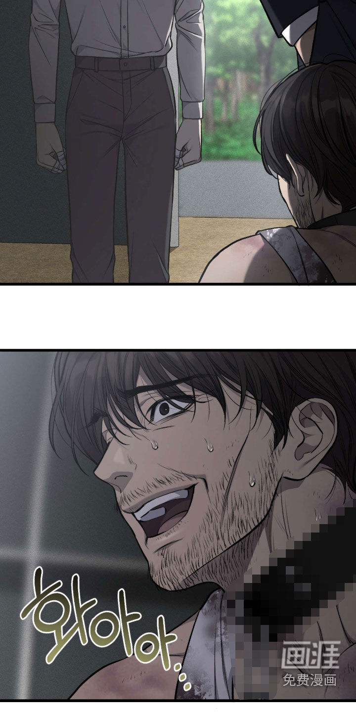 第104话13