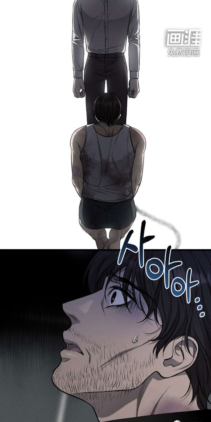 第104话25