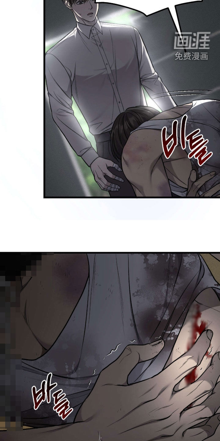 第104话18