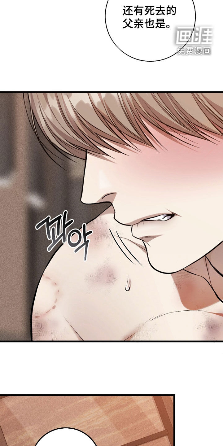 第103话4