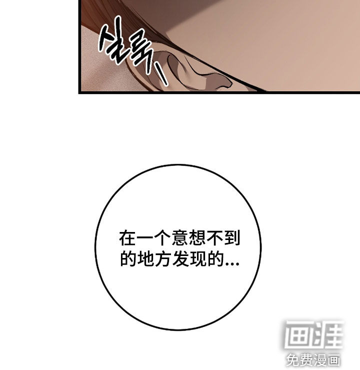 第103话31