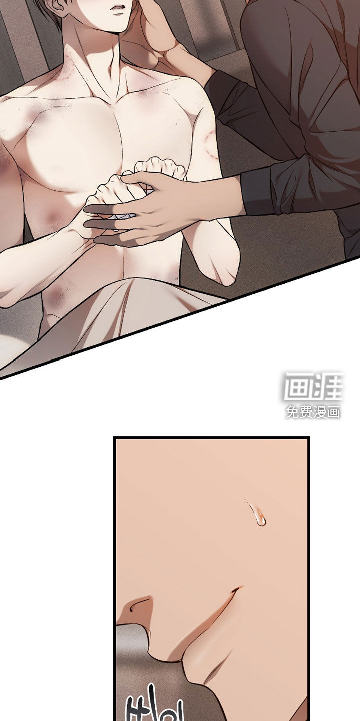 第103话28