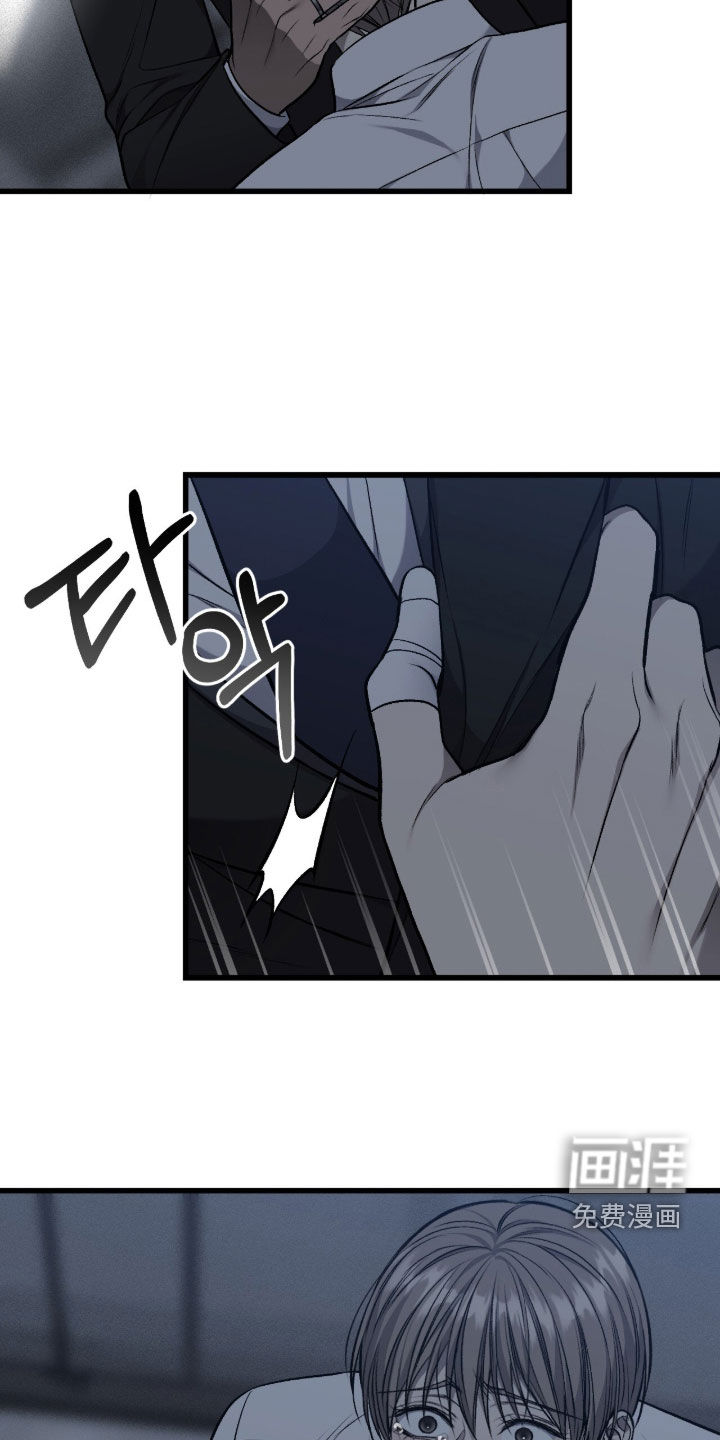 第101话3