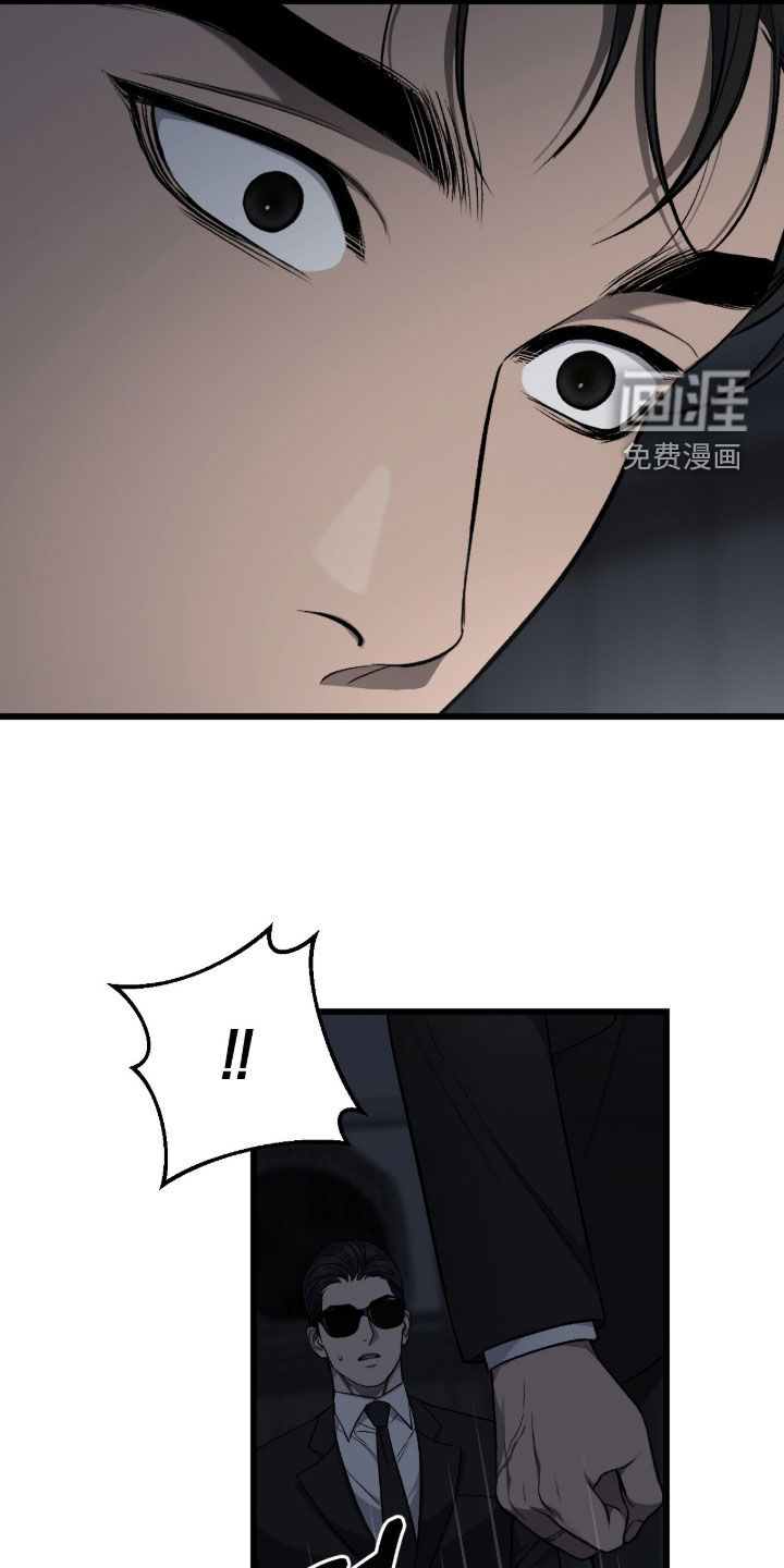 第100话5
