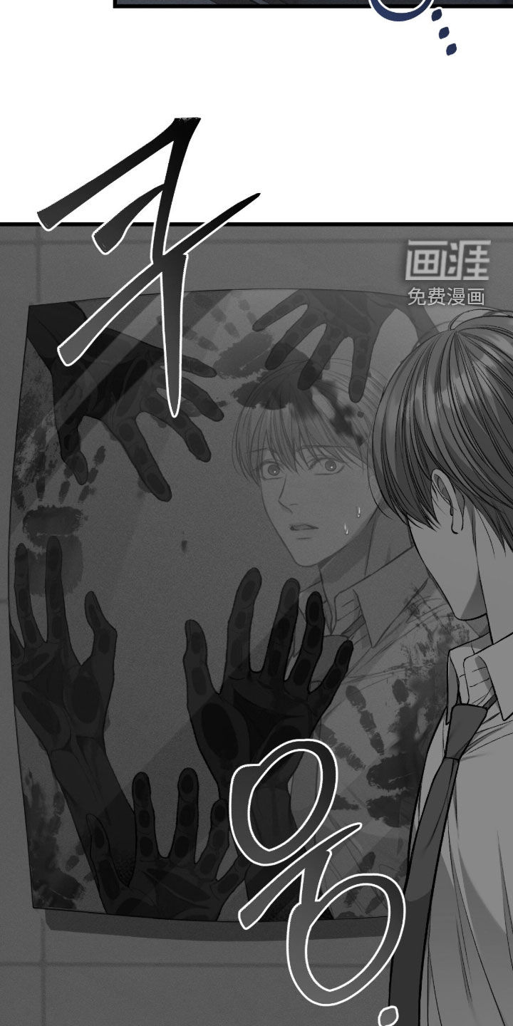 第100话13