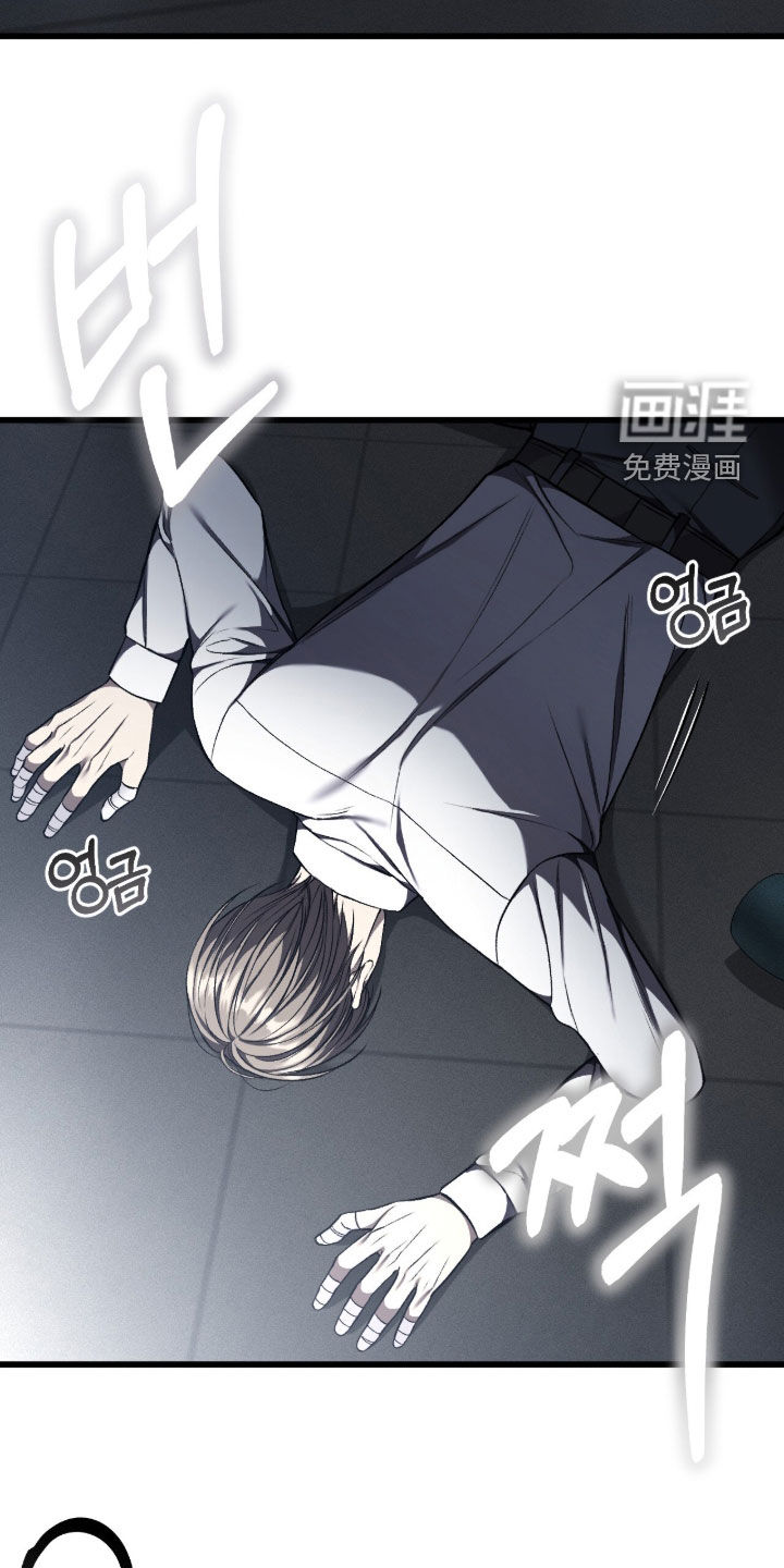 第100话7