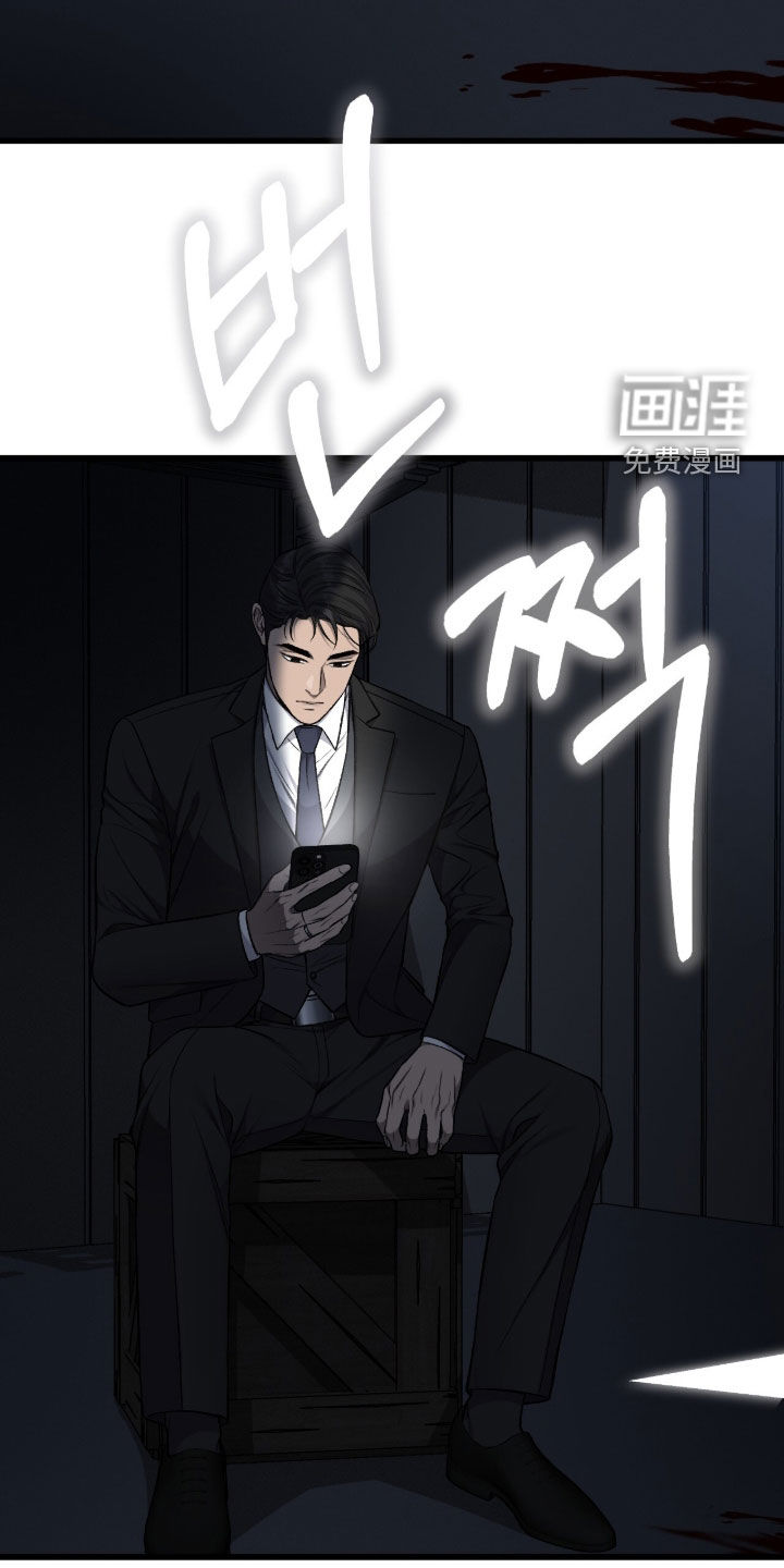 第100话1