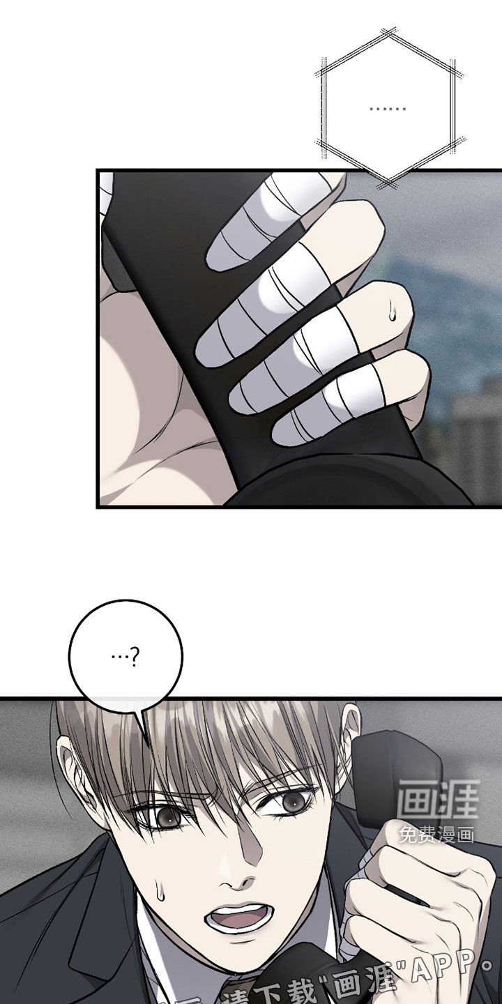 第99话0