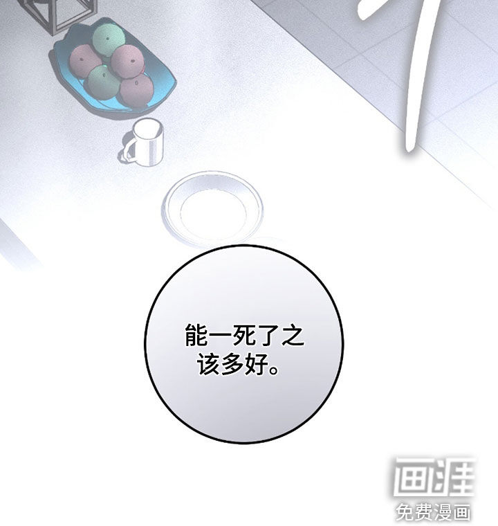 第99话26