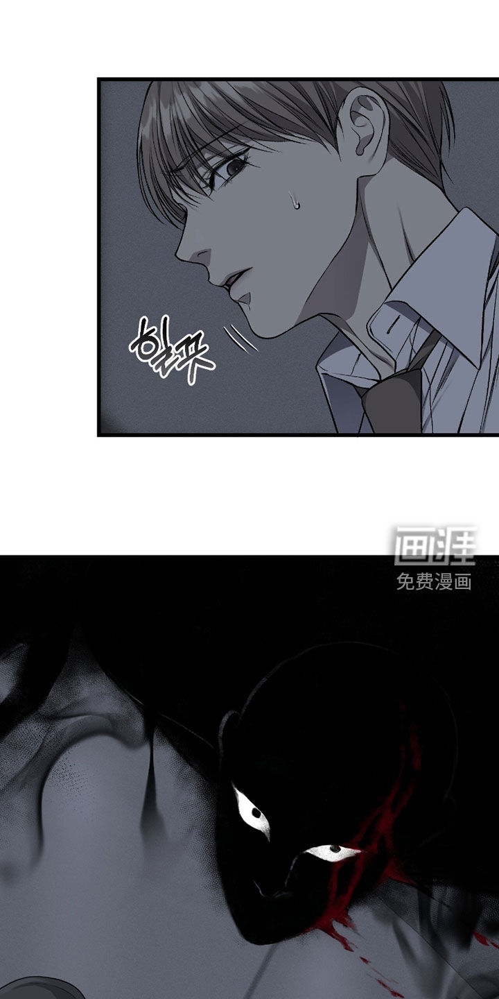 第99话15