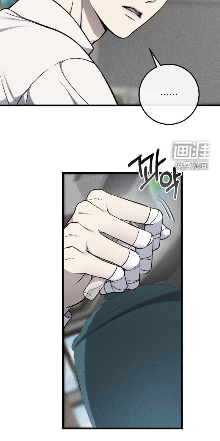 第95话24