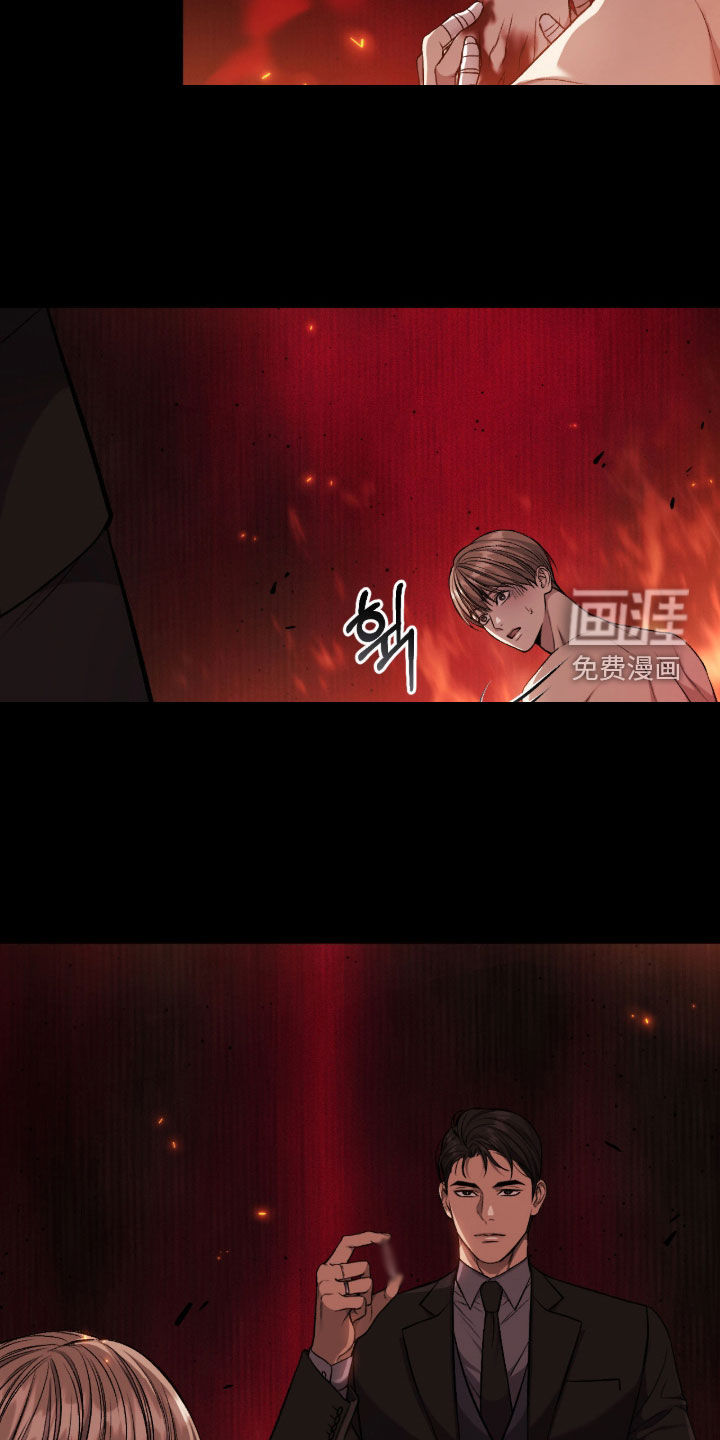 第94话21