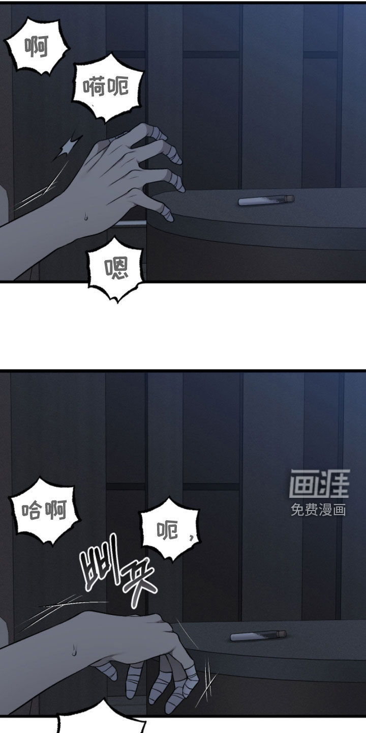 第93话25