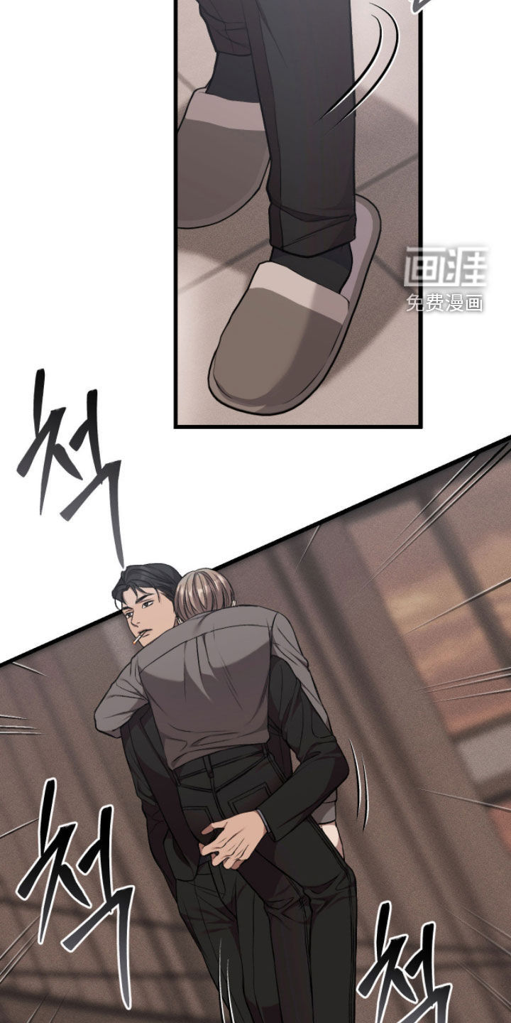 第93话5